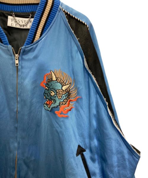 el conductorh（コンダクター）el conductorh (コンダクター) Demon Embroidered Sourvenir JKT ブルー サイズ:2の古着・服飾アイテム