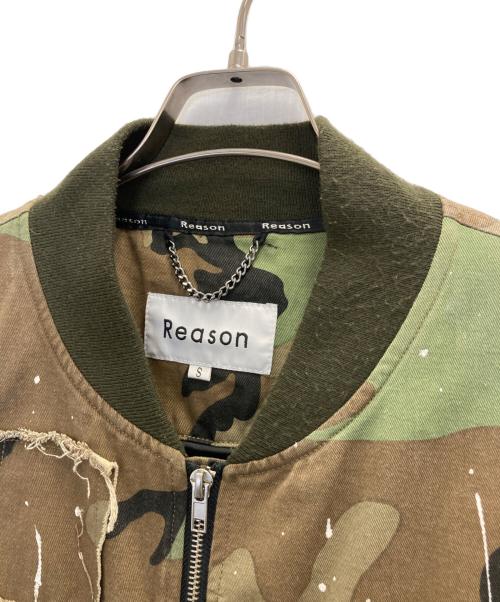 REASON CLOTHING（リーズン・クロージング）Reason clothing (リーズン・クロージング) スプラッシュウッドランドカモフライトジャケット オリーブ サイズ:Sの古着・服飾アイテム