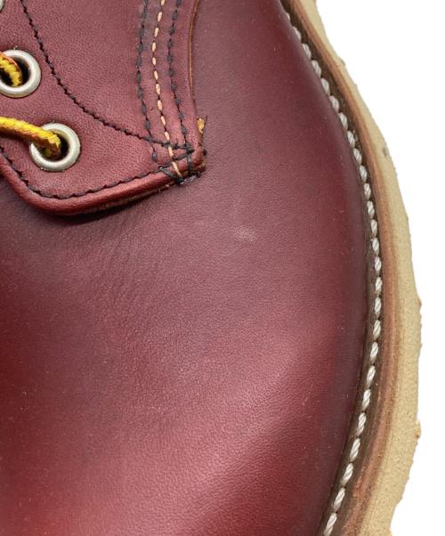 RED WING（レッドウィング）RED WING (レッドウィング) アイリッシュセッター レッド サイズ:us8Dの古着・服飾アイテム