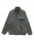 Patagonia（パタゴニア）の古着「SYNCHILLA SNAP-T」｜グレー
