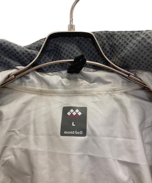mont-bell（モンベル）mont-bell (モンベル) レインダンサージャケット マルベリー サイズ:Ⅼの古着・服飾アイテム