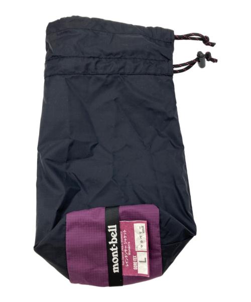 mont-bell（モンベル）mont-bell (モンベル) レインダンサージャケット マルベリー サイズ:Ⅼの古着・服飾アイテム