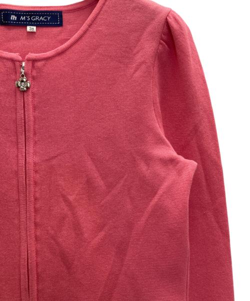 M'S GRACY（エムズグレイシー）M'S GRACY (エムズグレイシー) ジップカーディガン ピンク サイズ:38の古着・服飾アイテム