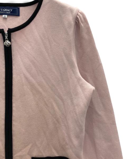 M'S GRACY（エムズグレイシー）M'S GRACY (エムズグレイシー) デイジージップカーディガン ピンク サイズ:38の古着・服飾アイテム