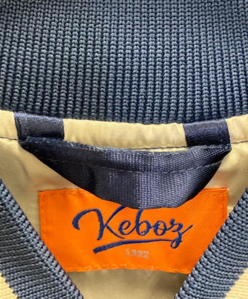 KEBOZ（ケボズ）KEBOZ (ケボズ) サテンアワードジャケット ブルー サイズ:Ｍの古着・服飾アイテム