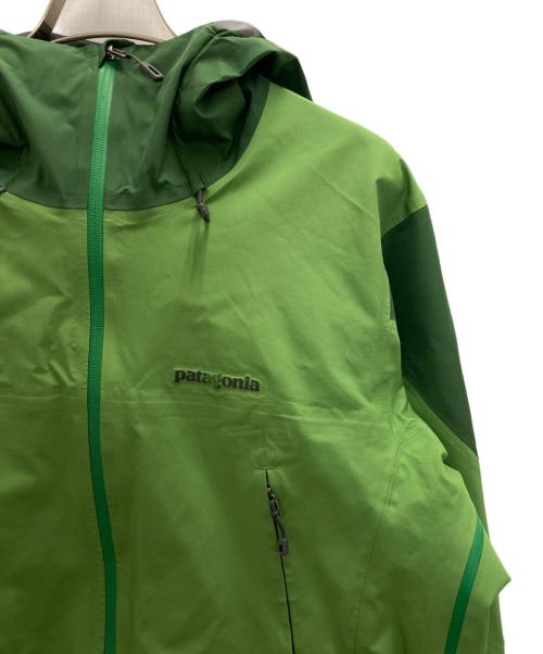 Patagonia（パタゴニア）Patagonia (パタゴニア) Super Puluma Jacket グリーン サイズ:Ⅿの古着・服飾アイテム