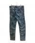 DIESEL (ディーゼル) JOGG JEANS インディゴ サイズ:W30：6000円