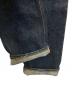 中古・古着 EVISU (エヴィス) No.1 SPECIAL GATAGATA DENIM PANTS インディゴ サイズ:W36×L32：20000円