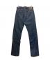MOMOTARO JEANS (桃太郎ジーンズ) 10oz特濃セルビッチスリムテーパードデニム インディゴ サイズ:81cm (W32)：10000円