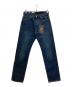 LEVI'S PReMIUM（リーバイス プレミアム）の古着「551Zセルビッジデニムパンツ」｜インディゴ