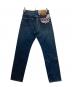 LEVI'S PReMIUM (リーバイス プレミアム) 551Zセルビッジデニムパンツ インディゴ サイズ:71cm (W28) 未使用品：6000円