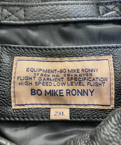 BO Mike Ronny（ビーオーマイクロニー）bo mike ronny (ビーオーマイクロニー) A-2 フライトジャケット ブラック サイズ:2XLの古着・服飾アイテム