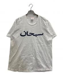 SUPREME（シュプリーム）の古着「ARABIC LOGO TEE」｜ホワイト