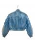 MAISON SPECIAL (メゾンスペシャル) Tulle Layered Blouson スカイブルー サイズ:FREE：5000円