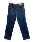 LEVI'S RED (リーバイス レッド) デニムパンツ ブルー サイズ: 86cm (W34)：4000円