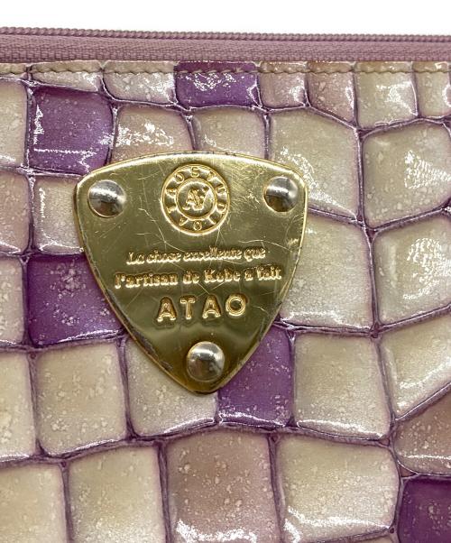 ATAO（アタオ）ATAO (アタオ) リモヴィトロ ピンクの古着・服飾アイテム