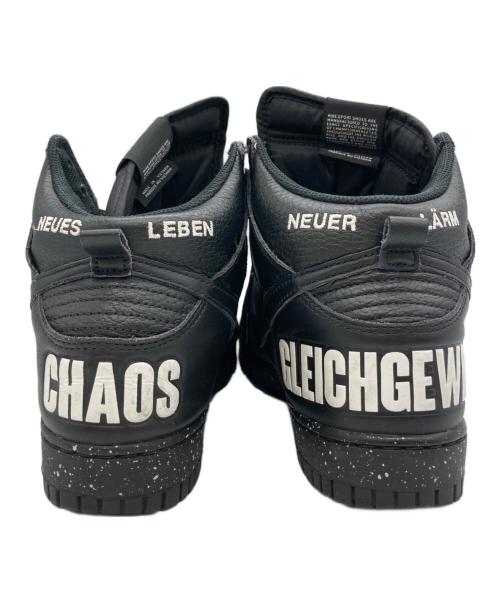NIKE（ナイキ）NIKE (ナイキ) UNDERCOVER (アンダーカバー) Dunk High Chaos ブラック サイズ:27㎝の古着・服飾アイテム