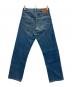LEVI'S (リーバイス) 503BXXデニムパンツ ブルー サイズ: 76cm (W30)：8000円