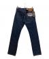 LEVI'S PReMIUM (リーバイス プレミアム) 501デニムパンツ インディゴ サイズ:71cm (W28) 未使用品：10000円