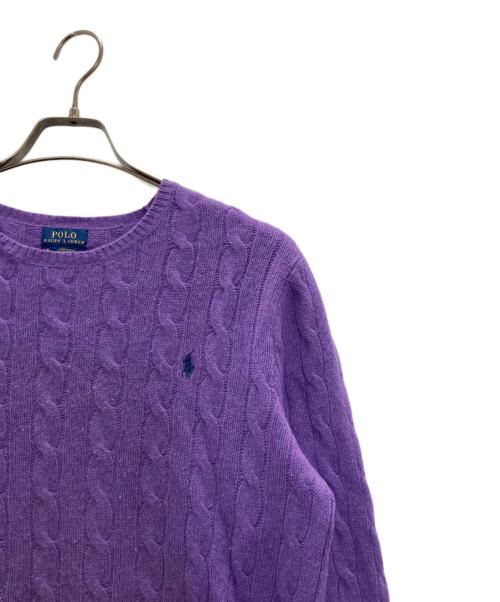 POLO RALPH LAUREN（ポロ・ラルフローレン）POLO RALPH LAUREN (ポロ・ラルフローレン) カシミヤ混クルーネックケーブルニット パープル サイズ:XLの古着・服飾アイテム