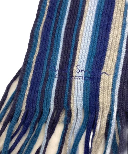 PAUL SMITH（ポールスミス）Paul Smith (ポールスミス) カシミヤストライプマフラー ブルーの古着・服飾アイテム