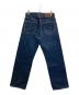 RRL (ダブルアールエル) ヴィンテージ 5ポケット セルビッジ ジーンズ インディゴ サイズ:71cm (W28)：15000円