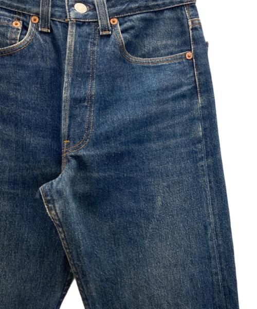 LEVI'S（リーバイス）LEVI'S (リーバイス) 80s 501xxデニムパンツ インディゴ サイズ:W28 L34の古着・服飾アイテム