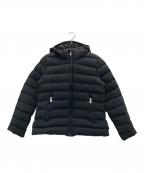 Pyrenexピレネックス）の古着「SPOUTNIC SOFT JPN 2 ダウンジャケット」｜ネイビー