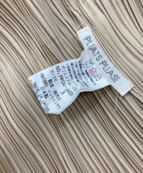 PLEATS PLEASE（プリーツプリーズ）PLEATS PLEASE (プリーツプリーズ) プリーツボタンレスジャケット ベージュ サイズ:不明の古着・服飾アイテム