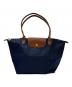 LONGCHAMP（ロンシャン）の古着「ル プリアージュ」｜ネイビー
