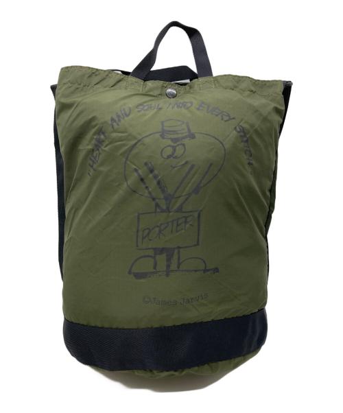 PORTER（ポーター）PORTER (ポーター) JAMES JARVIS (ジェームス ジャービス) 2WAY STUMP BAG オリーブの古着・服飾アイテム