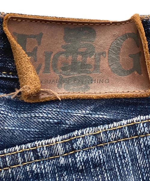 EIGHT G（エイトジー）EIGHT G (エイトジー) 男壱デニムパンツ インディゴ サイズ: W82㎝ L74cmの古着・服飾アイテム