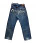 EVISU (エヴィス) デニムパンツ ブルー サイズ:83.5cm (W33)：5000円