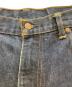 中古・古着 LEVI'S (リーバイス) BIG E 517 DENIM PANTS インディゴ サイズ:W36xL32：13000円