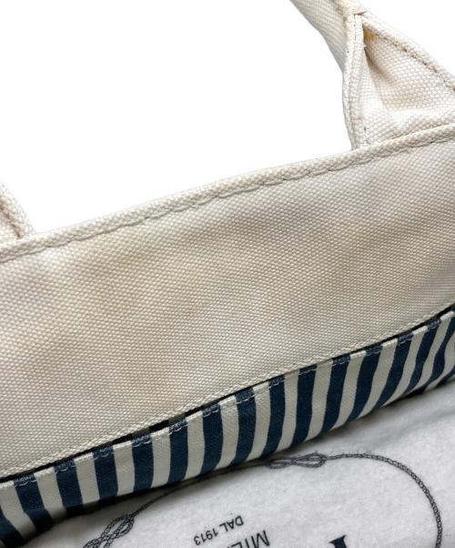 PRADA（プラダ）PRADA (プラダ) ハンドバッグ ホワイトの古着・服飾アイテム