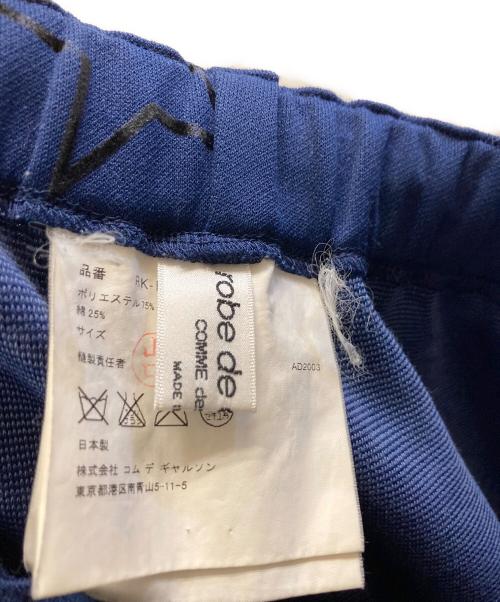 ROBE DE CHAMBRE COMME DES GARCONS（ローブドシャンブル コムデギャルソン）ROBE DE CHAMBRE COMME DES GARCONS (ローブドシャンブル コムデギャルソン) フロッキープリントスタークロップドパンツ ネイビー サイズ:表記無しの古着・服飾アイテム