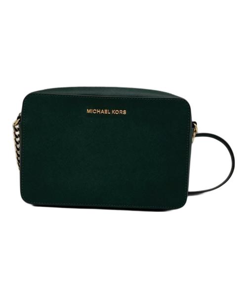 MICHAEL KORS（マイケル・コース）MICHAEL KORS (マイケル・コース) ショルダーバッグ グリーンの古着・服飾アイテム