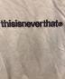 中古・古着 thisisneverthat (ディスイズネバーザット) ロゴスウェット グリーン サイズ:S：6000円