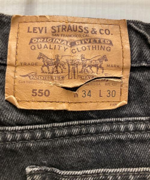 LEVI'S（リーバイス）LEVI'S (リーバイス) 90’s550デニムパンツ ブラック サイズ:W34の古着・服飾アイテム