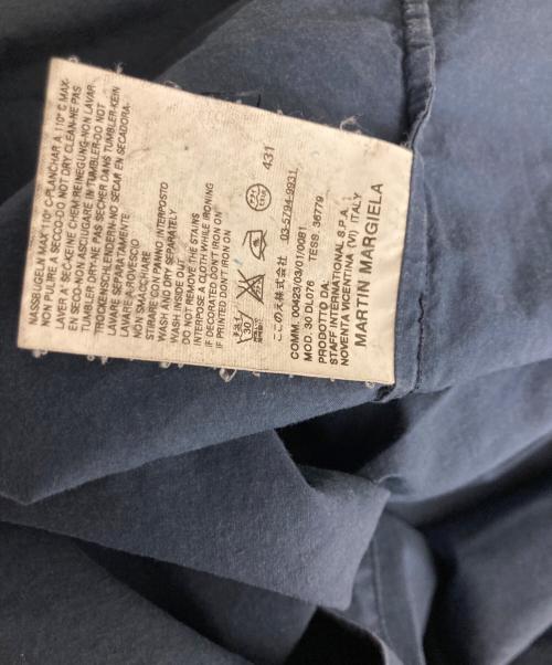 MARTIN MARGIELA（マルタン・マルジェラ）MARTIN MARGIELA (マルタン・マルジェラ) 半袖シャツ ブルー サイズ:46の古着・服飾アイテム