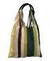 MARNI (マルニ) FLOWER CAFE HAMMOCK BAG グリーン×イエロー：18000円
