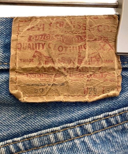 LEVI'S（リーバイス）LEVI'S (リーバイス) 70s 66後期501デニムパンツ ブルー サイズ: W29 股下73㎝の古着・服飾アイテム