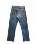 LEVI'S (リーバイス) 70s 66後期501デニムパンツ ブルー サイズ: W29 股下73㎝：20000円