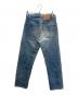 LEVI'S (リーバイス) 80s 505-0217 デニムパンツ ブルー サイズ:W29 股下66㎝：6000円