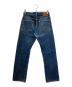 EIGHT G (エイトジー) 880 デニムパンツ ブルー サイズ:W29×L34：6000円