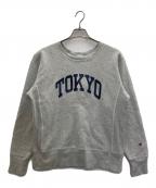 Champion REVERSE WEAVEチャンピオン リバース ウィーブ）の古着「BEAMS別注クルーネックスウェット」｜グレー