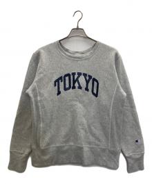 Champion REVERSE WEAVE（チャンピオン リバース ウィーブ）の古着「BEAMS別注クルーネックスウェット」｜グレー