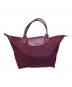 LONGCHAMP（ロンシャン）の古着「ル プリアージュ」｜ボルドー