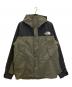 THE NORTH FACE（ザ ノース フェイス）の古着「マウンテンライトジャケット」｜グリーン