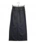JOURNAL STANDARD relume (ジャーナルスタンダード レリューム) フィブリルパネルスカート グレー サイズ:Ｍ：4000円